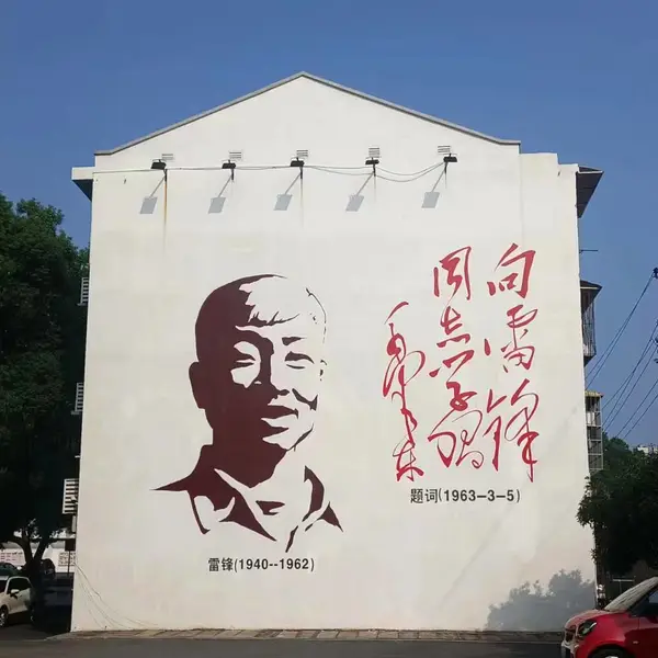 长沙墙绘-长沙墙体彩绘-长沙手绘墙画公司-长沙墙体涂鸦-壁画师