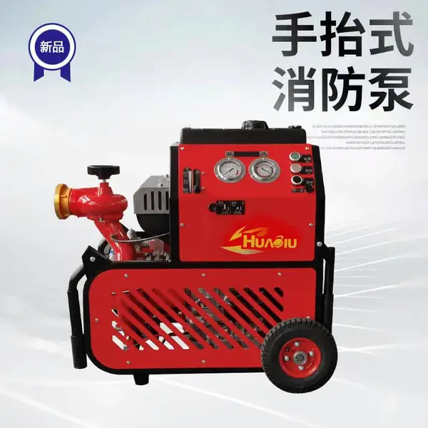 JBQ6.5/24-RT������̧����������ʽ��������������ô�����4��ˮ��