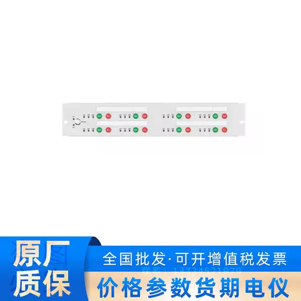 ��������HK-LD-8031�������ֶ������� 2U��� ������