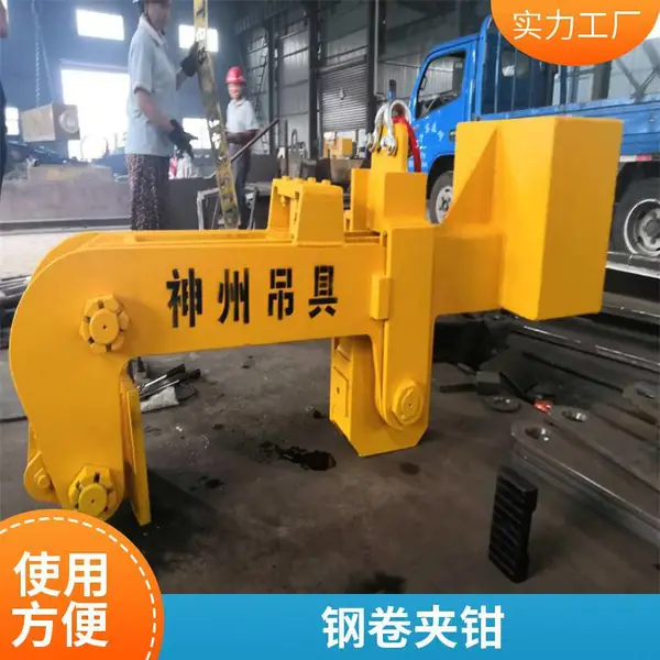 ���� �綯��ת�Ծ���ǯ �־����� ������ר�üо� ���15T 20T �ɶ���