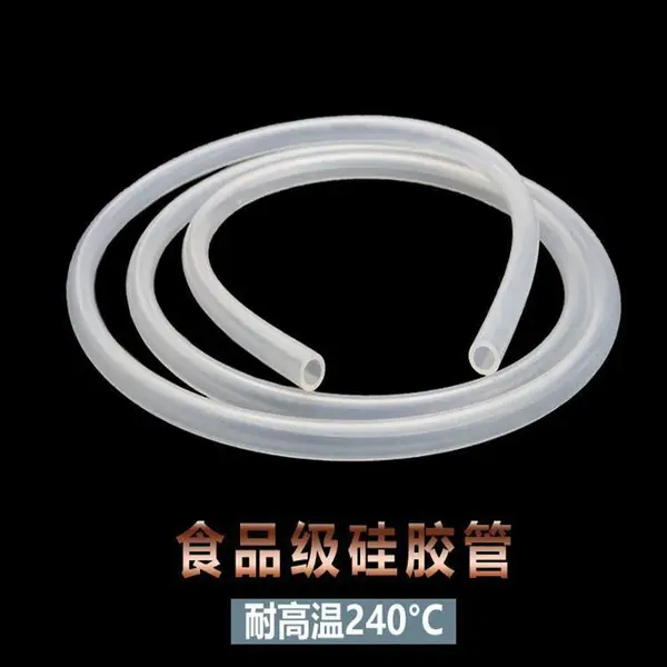 硅胶圆管密封条空心软管热水管道硅胶套O型硅胶管