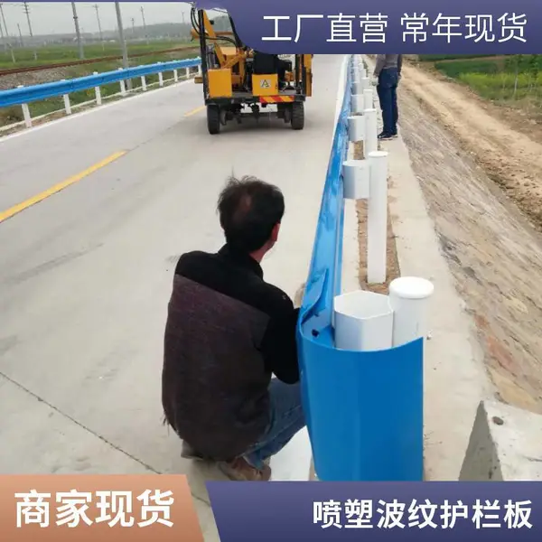 �ȶ�п����·������ ���ٹ�·���λ��� ˫��������ɫ�Ӻ��ײ�� ��