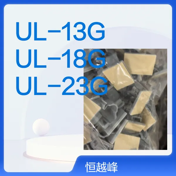 原装进口日本NIX电缆夹具UL-13G UL-18G UL-23G全新正品