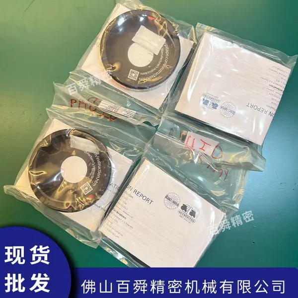 美国PI-Tape PM1ID内径圆周尺工业精密内径派尺电子式直径测量工具