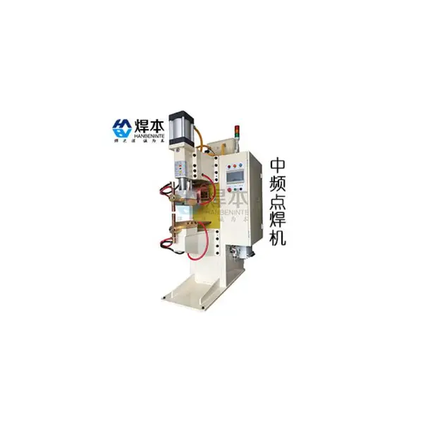 全自动中频点焊机,流水线量产提效,替代人工节省成本