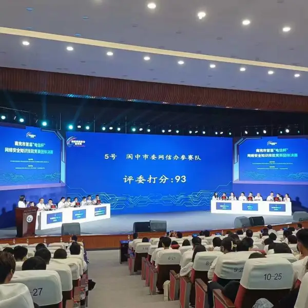 展会互动抢答器 知识竞赛现场 反应灵敏不卡顿 源头工厂