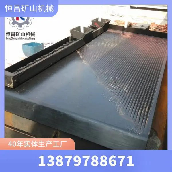 离心选金选矿设备 水套式重力工艺 砂金岩金通用设备