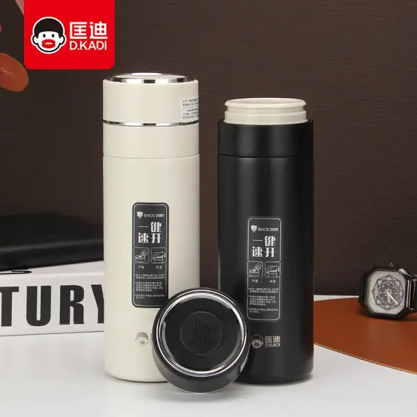 匡迪速开保温杯450ml一键速开杯新品304不锈钢商务车载杯子印