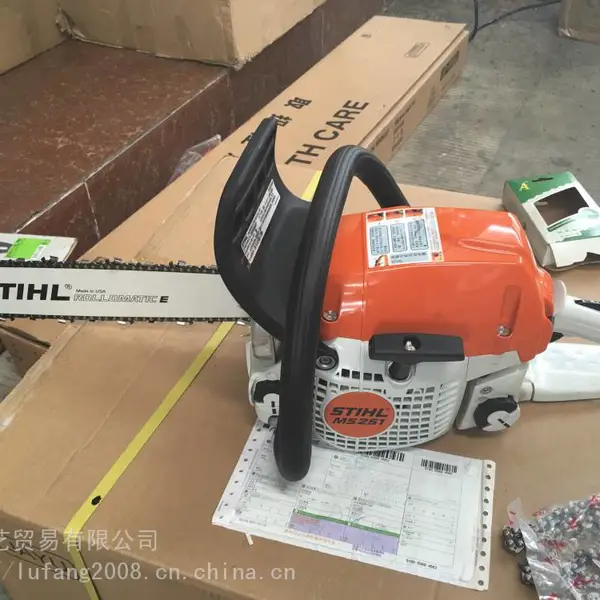 德国斯蒂尔STIHL MS251油锯18寸油锯