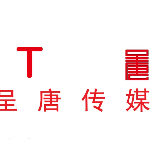 贺兰专题片拍摄制作公司——西干渠60周年宣传片