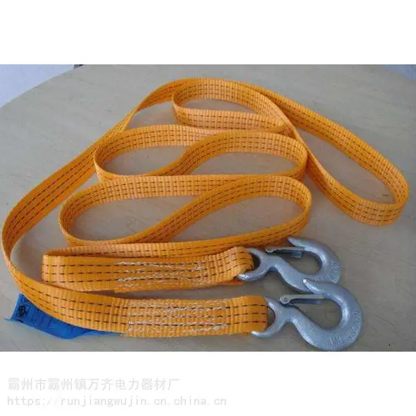 自驾工具牵引绳汽车拖车绳 涤纶加厚越野车救援绳前后杠牵引带