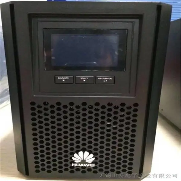 华为UPS电源UPS5000-E-125K-FM 125KVA模块化无需报备