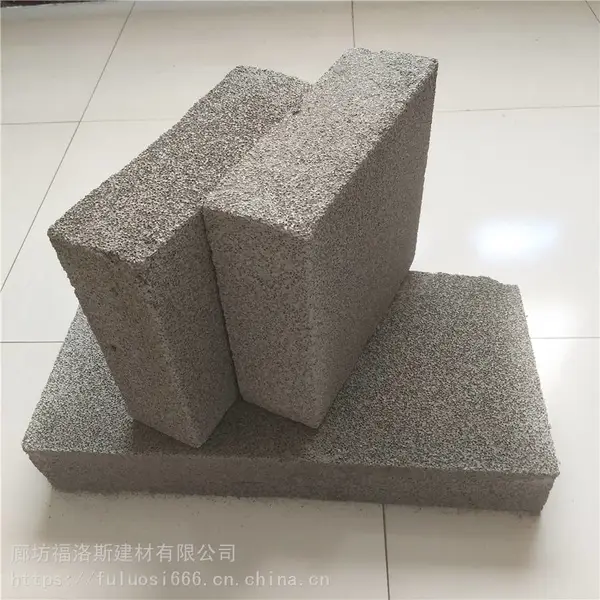 耐火材料水泥发泡保温板 水泥发泡板源头工厂 发泡陶瓷保温板