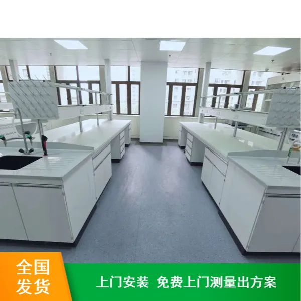 批量供应活动柜型高低可调多功能防静电全钢实验台