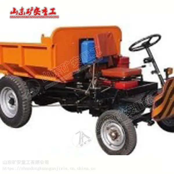 �綯�������ֳ�? ú�������ֳ� �ƶ����� ʹ�ü�