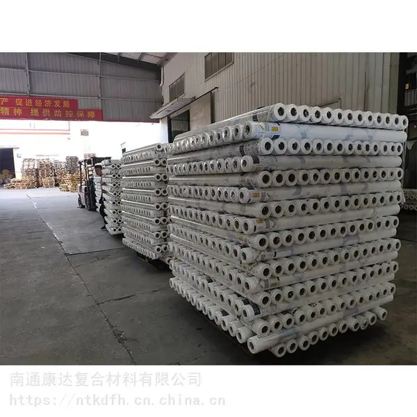 出口北美屋面用防水透汽膜 面密度110g高分子复合防水卷材