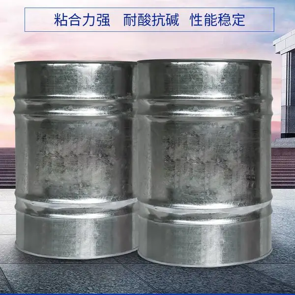 美国陶氏低粘度酚醛环氧树脂DEN-431 南亚NPPN-631