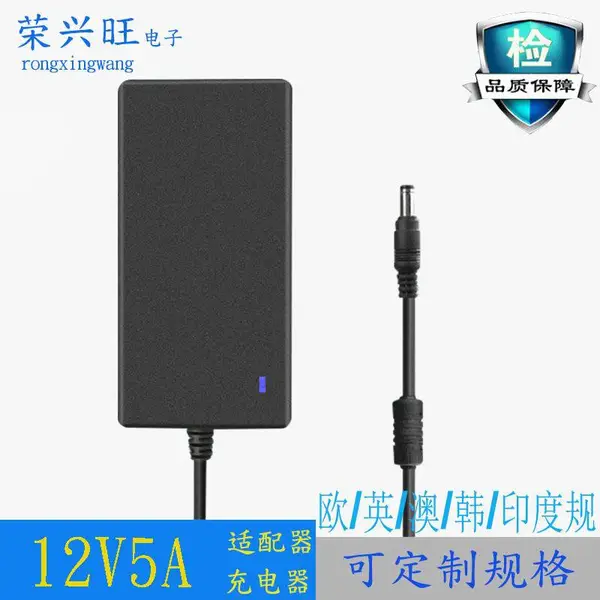 12V***电源适配器 LED灯带 液晶显示屏电源 12V5000mA适配器60W