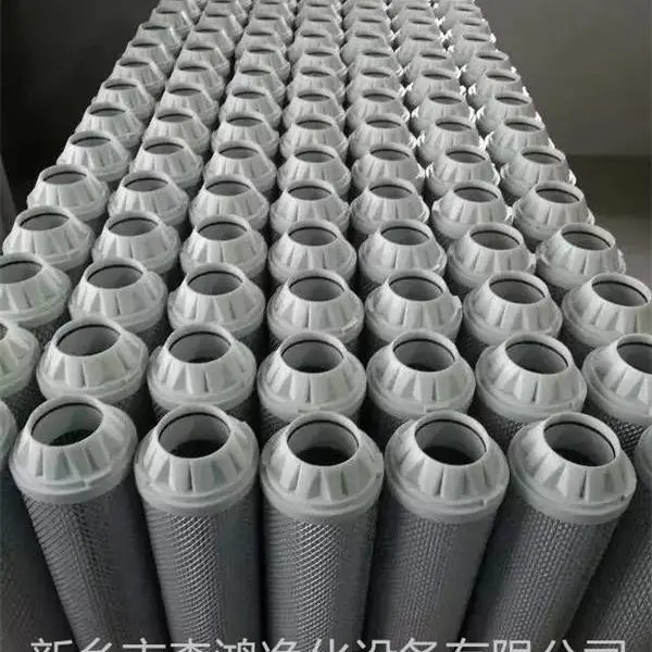 保安过滤器滤芯UKEPP05040TE-森鸿净化-定制加工