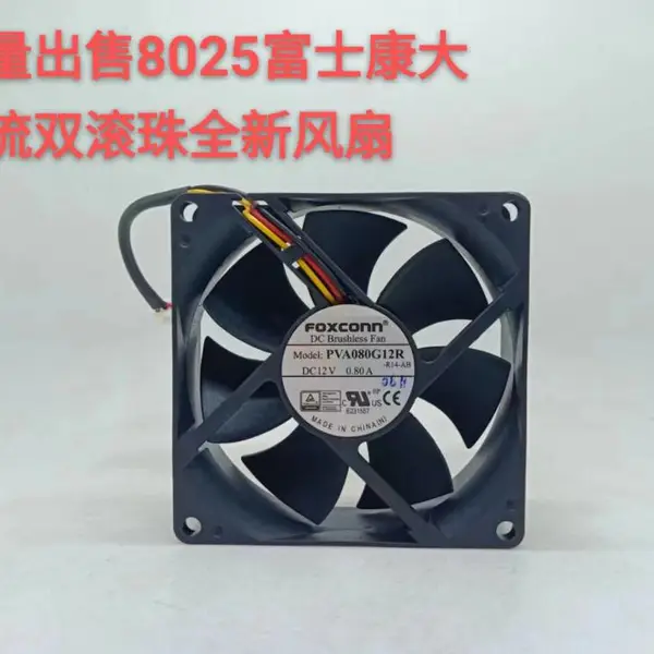 PVA080G12R ��ʿ��8025 12V 0.80A Ӣ�����Դģ����׮��Դ����