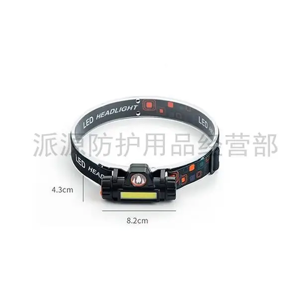 远射LED矿灯充电头灯充电矿灯维修防水头戴头顶工作灯