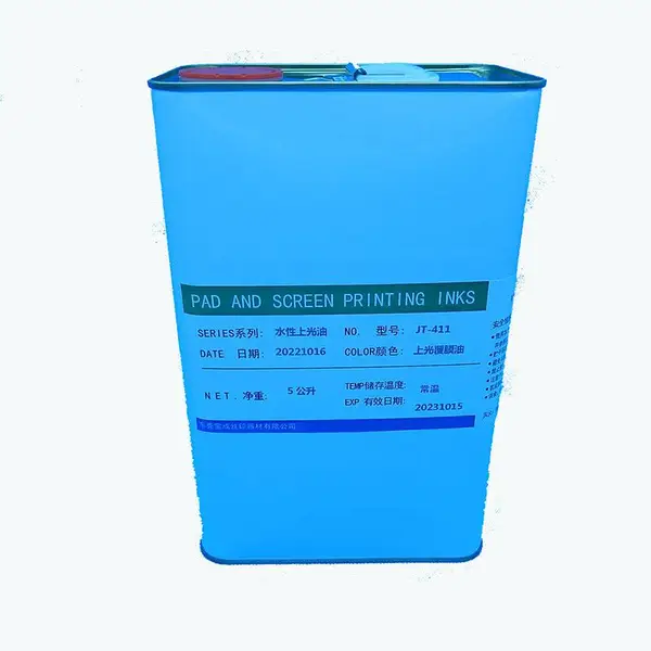 供应塑料裱纸#礼品盒胶水#覆膜上光油#纸制品通用粘合剂