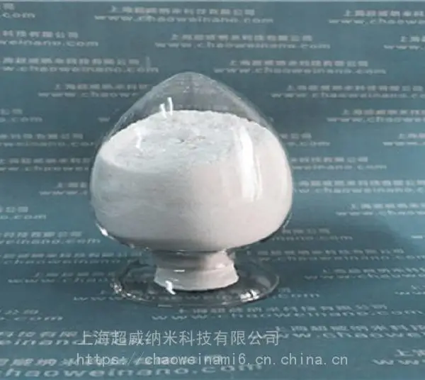 纳米氧化铝粉
