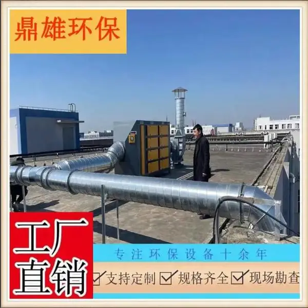 ���������������豸 �������������豸 �۳���������