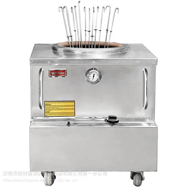Baba Clay 泥炉天然气不锈钢方形烤箱 烤鸡肉 羊排 烤饼和烤蔬菜的陶罐烤箱