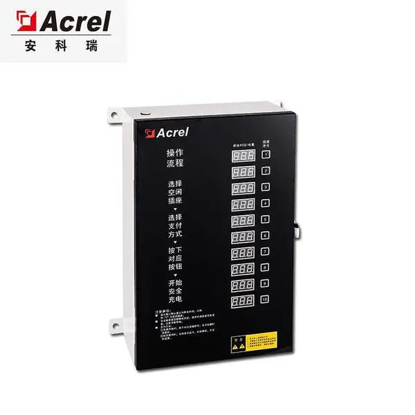 ������ҵ�������ⷿ�������ܵ�ƿ�����׮ACX10A-YHNɨ��֧��