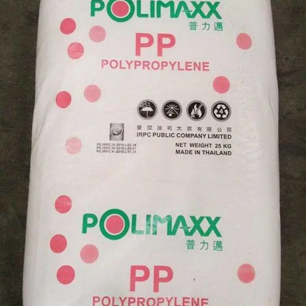 经销IRPC泰国普力迈PP POLIMAXX 2540S 高流动高抗冲PP聚丙烯2500TC