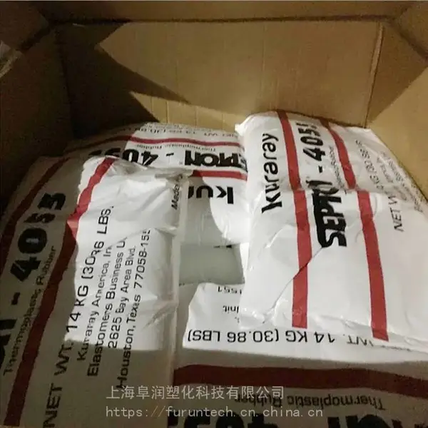 Kuraray日本可乐丽SEBS SEPTON 8004丁烯-苯乙烯嵌段共聚物