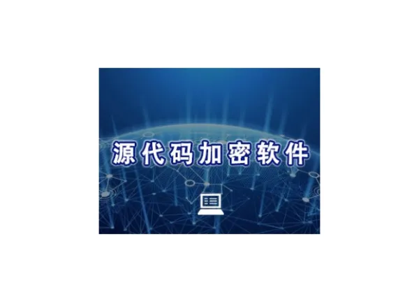 �Ϻ���ҳԴ������ܼ�Ǯ ��ӭ���� �Ϻ�Ѹ����Ϣ��Ӧ