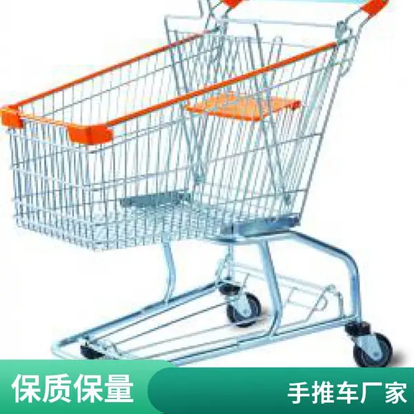超市购物车商场手推车买菜小拉车家用购物车