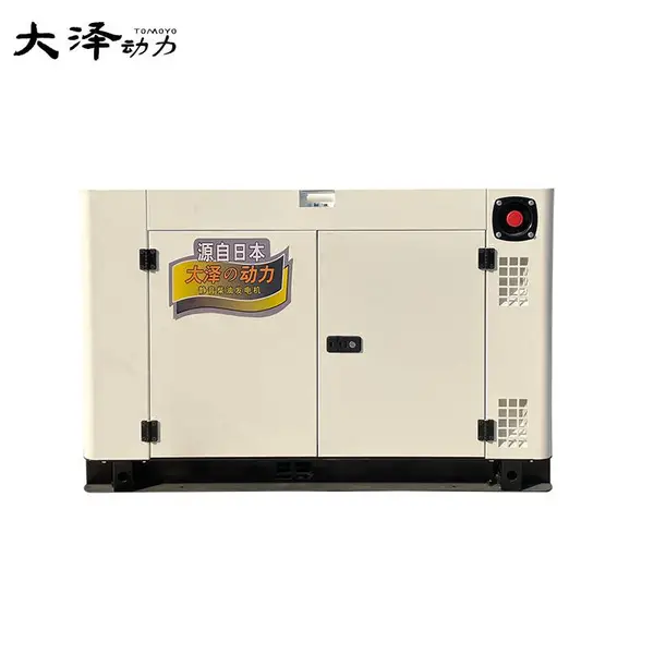 自动启停无人值守15千瓦静音柴油发电机