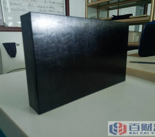 东莞POK板加工 东莞市明德塑胶制品供应