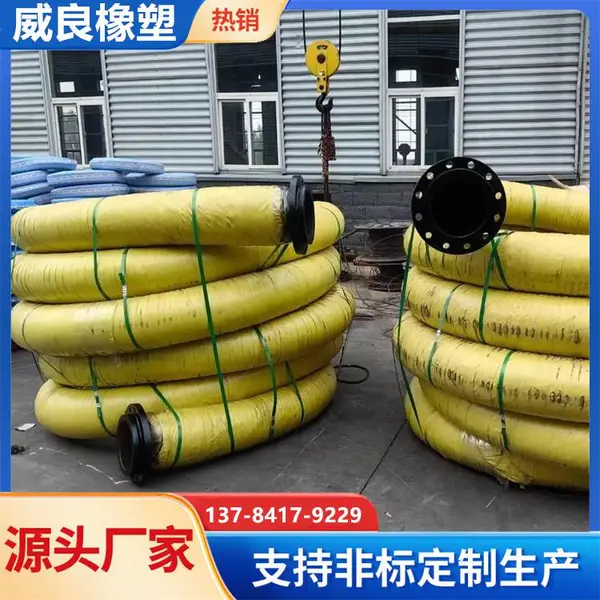 �������ھ���˿�Ǽܽ��� �����͸�ѹ�迣�𽺹� ��ѹ��ˮ���͹�