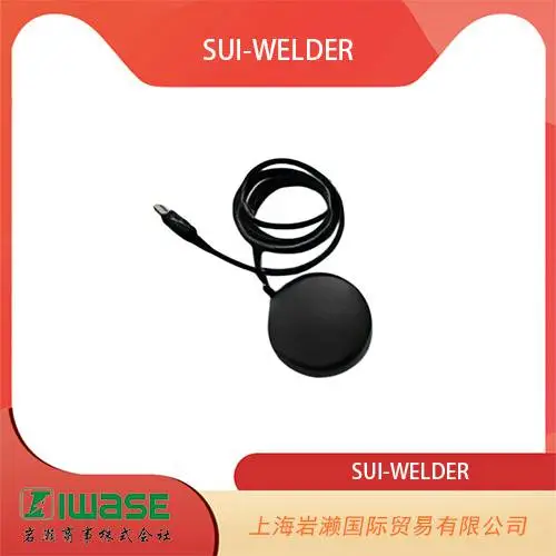 WELDER臼谷电子,MINI点焊机用开关UHP-104,原装正品