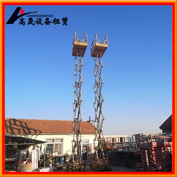 威海市环翠区高空车租赁5吨蜘蛛吊出租平稳可靠