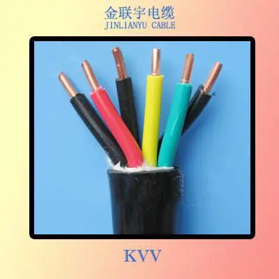 双利电缆 变频电力电缆 BPYJVTP 变频器专用 抗干扰 支持定制