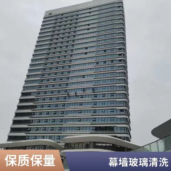 贵州习水县外墙清洗 外墙保洁服务 建筑幕墙清洗 专业高空队伍
