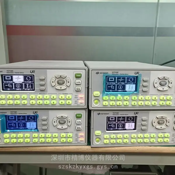 新到原装二手keysight/是德11713C衰减器开区驱动控制器