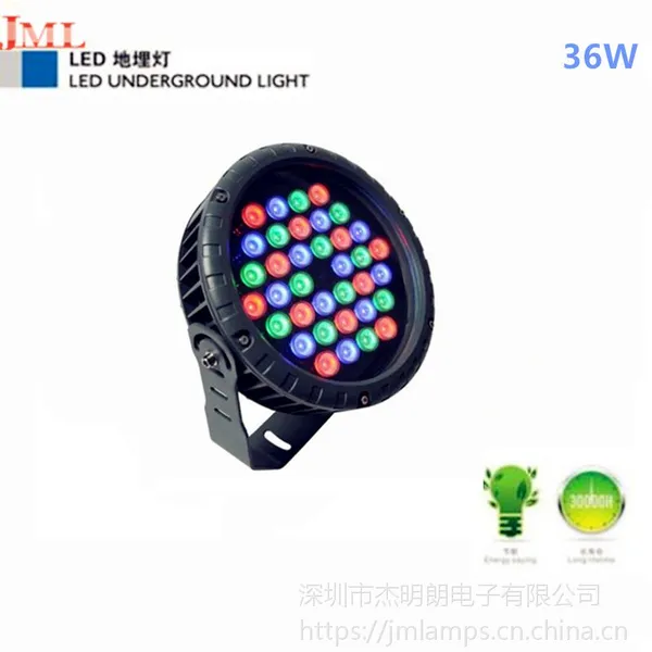 �羳***������ֱ�� ***��ѹJML-SL-A36W LED���������� 36W