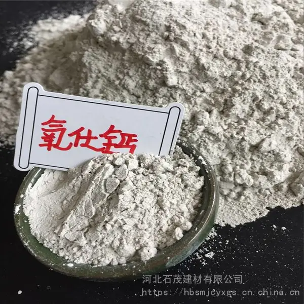 河北石茂厂家直销加气砖用氧化钙 建筑生石灰粉 工业级