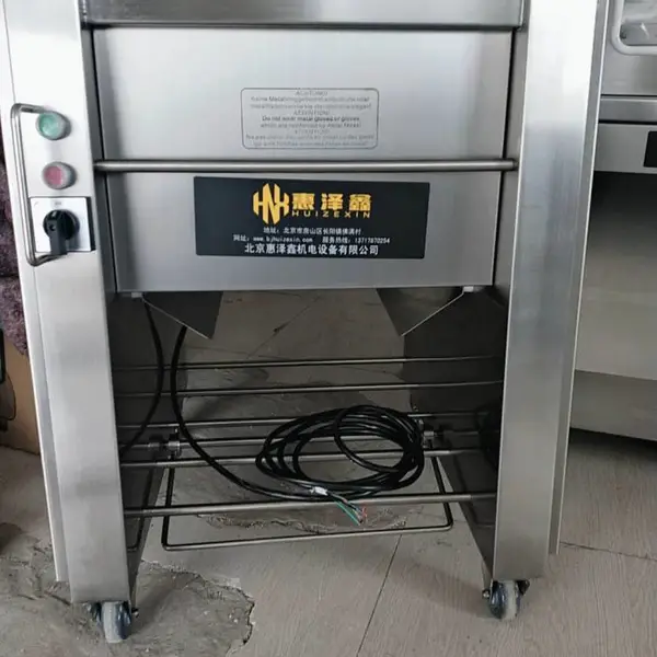 去筋膜机