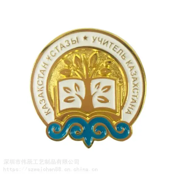 金属徽章定制卡通动物抗击疫情徽章纪念胸章滴胶胸针logo校徽制作