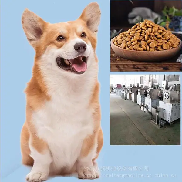 膨化犬粮颗粒生产机器 犬场自有狗粮制作设备企业