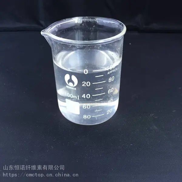 厂家供应821内墙腻子胶粉 纯度高加量低易施工羧甲基纤维素