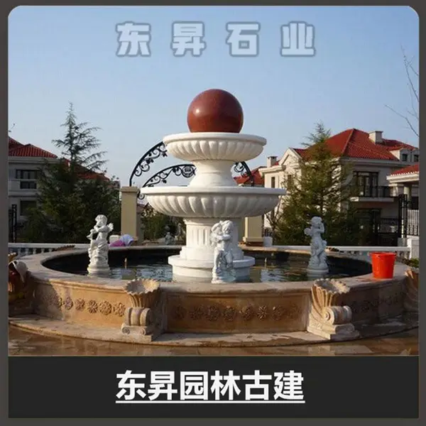 大理石石雕***球喷水盆 户外庭院鱼池景观流水摆件水钵晚霞红