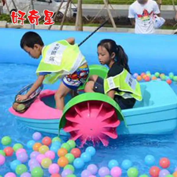 ��Ӧ��ͯ�ֻ������ֳ���ˮ��ǳˮ������ҡ��ˮ����԰